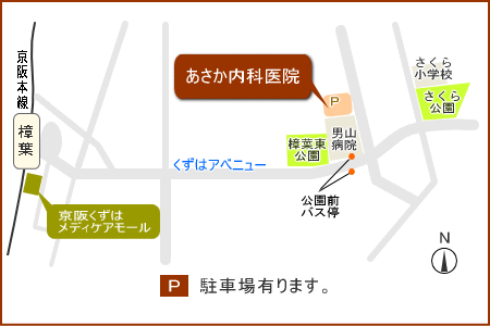 京阪樟葉駅からのアクセスマップ